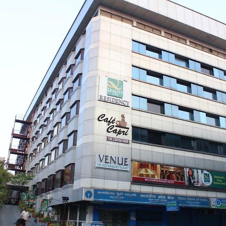 Quality Inn Residency Hyderabad Exterior photo